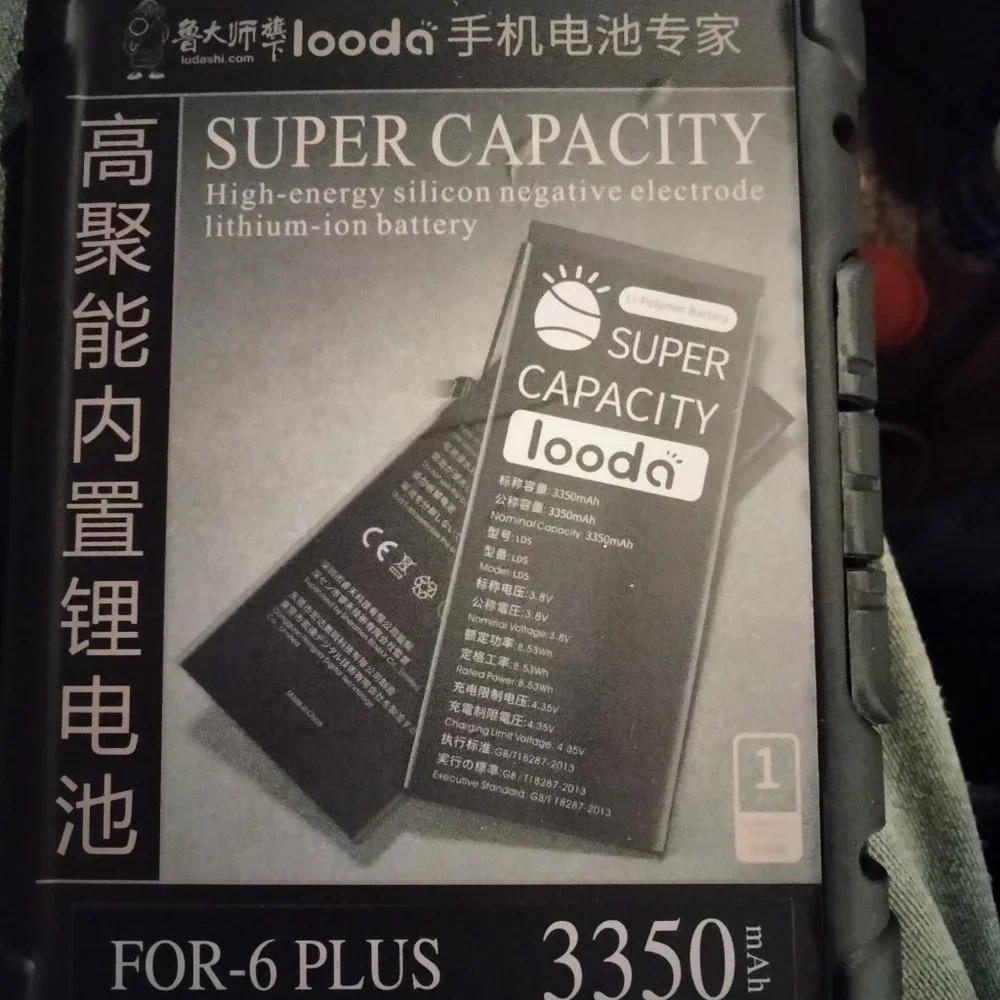 Super capacity Battery iPhone 6plus